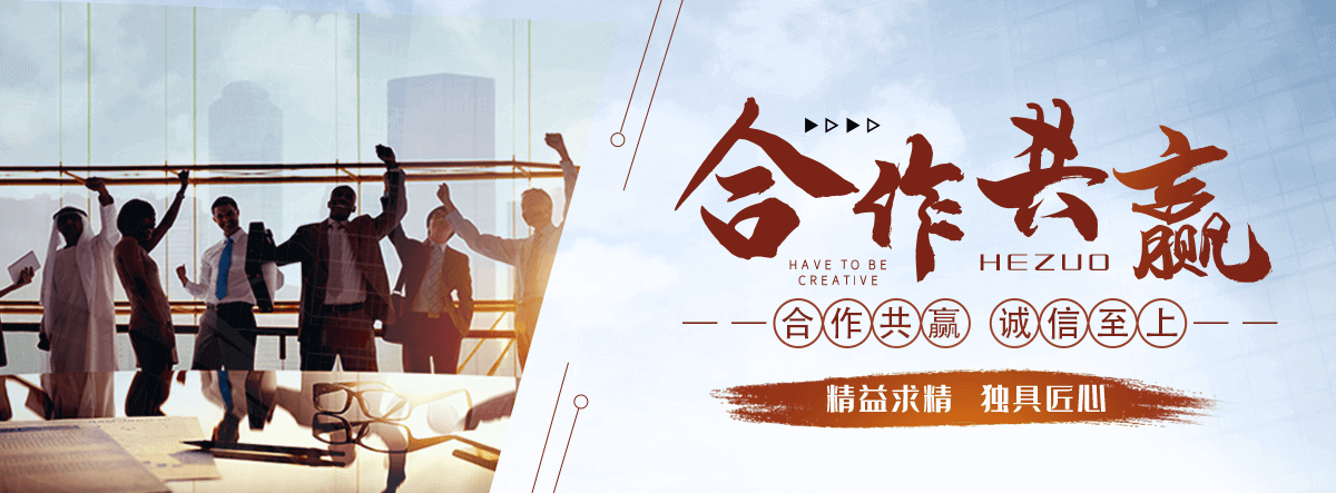 澳门桓锐景观工程有限公司