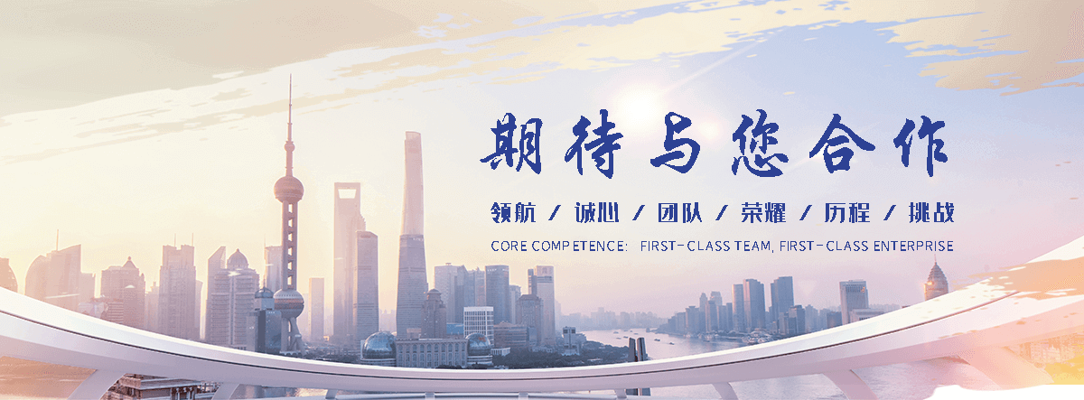 澳门是专业从事户外防腐木景观工程